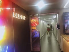 -LIENOW来闹密室剧本推理&狼人杀(李家村万达广场店)