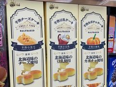 -紫荆城食品交易中心(华强北店)