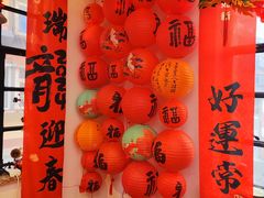 -暖忆烘焙甜品