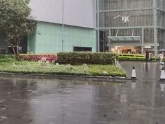 -田舍家Inakaya·炉端烧·铁板烧(天汇igc店)