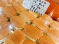 芝士蛋糕-金山饼店(登山大道店)