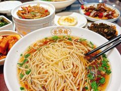 -老淮城·长鱼面(河下古镇店)