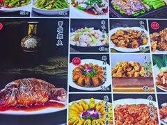 -大眼锅贴水饺(河东店)