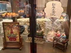 -小潘记鸭血粉丝汤