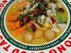 -新宝餐厅(流塘店)