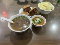 -老爆肚满五香烧牛羊肉