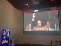 -首都电影院(金融街店 杜比全景声)