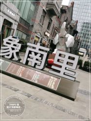 -FANPU·设计