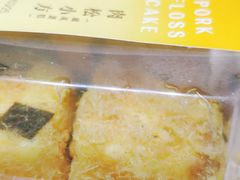 -皇冠幸福里动物奶油生日蛋糕(万达店)