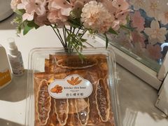 -小半有礼(天河南店)