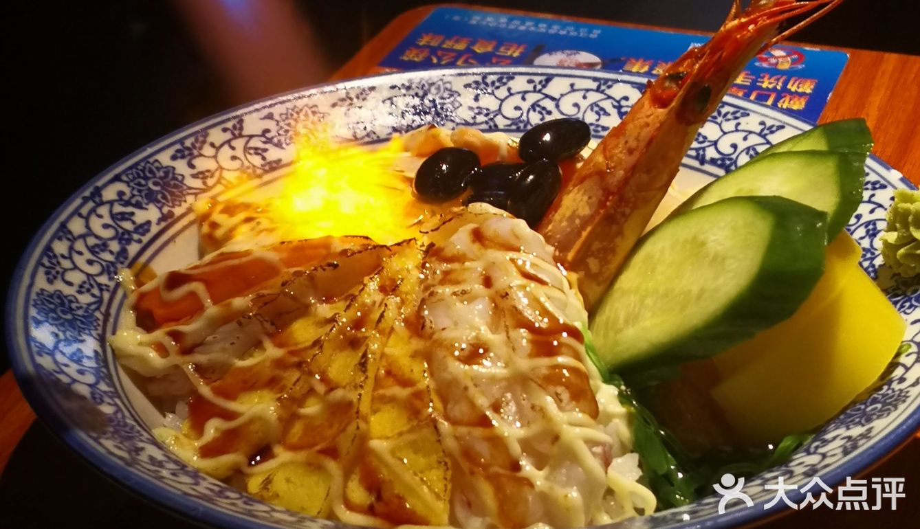 福州探店｜鼎鼎大名的迪摩食堂：日料用餐好去处