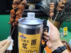 -景泰马记电烤串(景泰店)