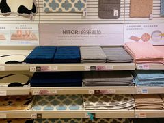 -NITORI 宜得利家居(上海中山公园龙之梦店)