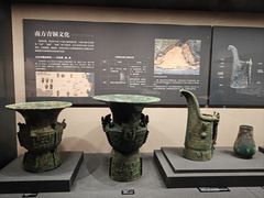 -岳阳市博物馆