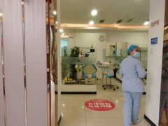 -中泽口腔(台江店)