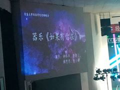 -青岛大学(金家岭校区)