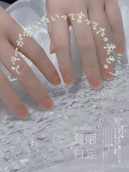 -MOMO·Nail美甲美睫