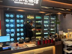 -茶人村·前滩江景雅宴(上海首店)