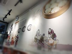 -姚记炒肝店(鼓楼店)