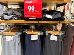 -优衣库(广州天河领展广场店)