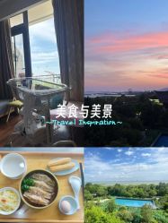 -她时区金吉兒月子中心(太湖度假店)