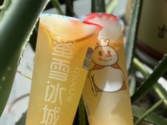 -蜜雪冰城(人民路丹尼斯店)