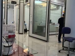 -微笑牙科口腔(三亚迎宾院区)