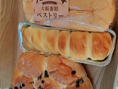 -西村叔叔的店·面包·甜品·蛋糕(清河万象汇店)