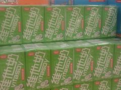 -百佳永辉(名盛广场店)