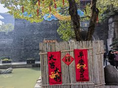 -鼓楼(西湖风景名胜区)