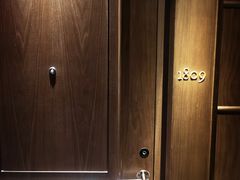 -上海前滩香格里拉大酒店