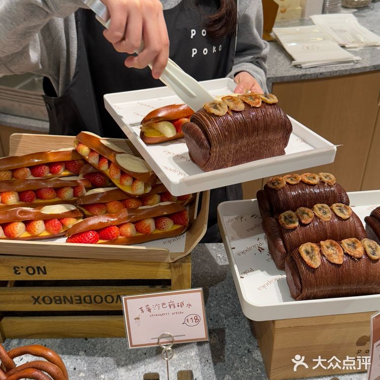 苏州我蕞爱的甜品店🍰！！没有之一！！