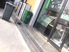 -蝎菜杨·牛肉面 羊蝎子火锅(光熙门北里店)