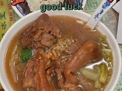 -顺记冰室(宝华路店)