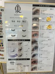 点击看大图 -Jasmine Queen 茉莉皇后美甲·美睫·美肤