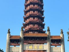 -大雁山风景区