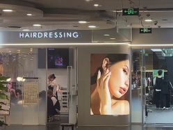 -MB·nail美甲美睫