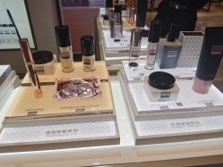 -奥伦纳素Erno Laszlo