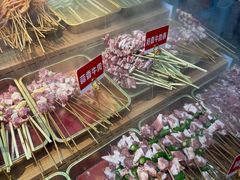 -为民烧烤吧.自贡爆炒菜.成都烧烤(收录20年好店)