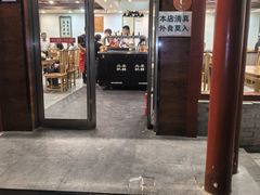 -金生隆(六铺炕店)