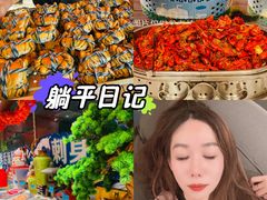 -海德温泉生活馆(朝阳大悦城店)