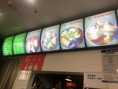 -陈记柳州螺蛳粉(大坪店)