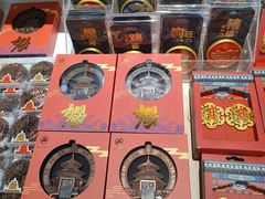 -天坛文创店