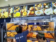 -老街粘食店(宜昌路店)