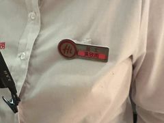 -海底捞火锅(宜欣城店)