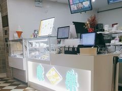-康乐(滨江道店)