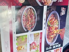 -黔渔翁豆花渎鱼(喷水池店)