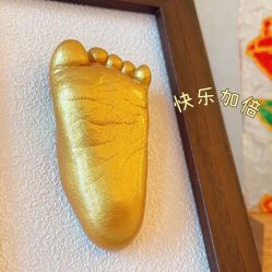 -舒雅母婴护理中心(天虹中心)