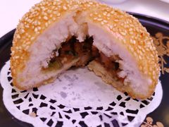芝麻黄金饼-和苑·精致粤菜(珠江新城店)