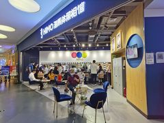 -海马体照相馆(北京大族广场店)